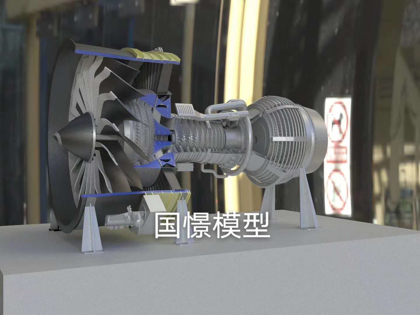 平南县机械模型